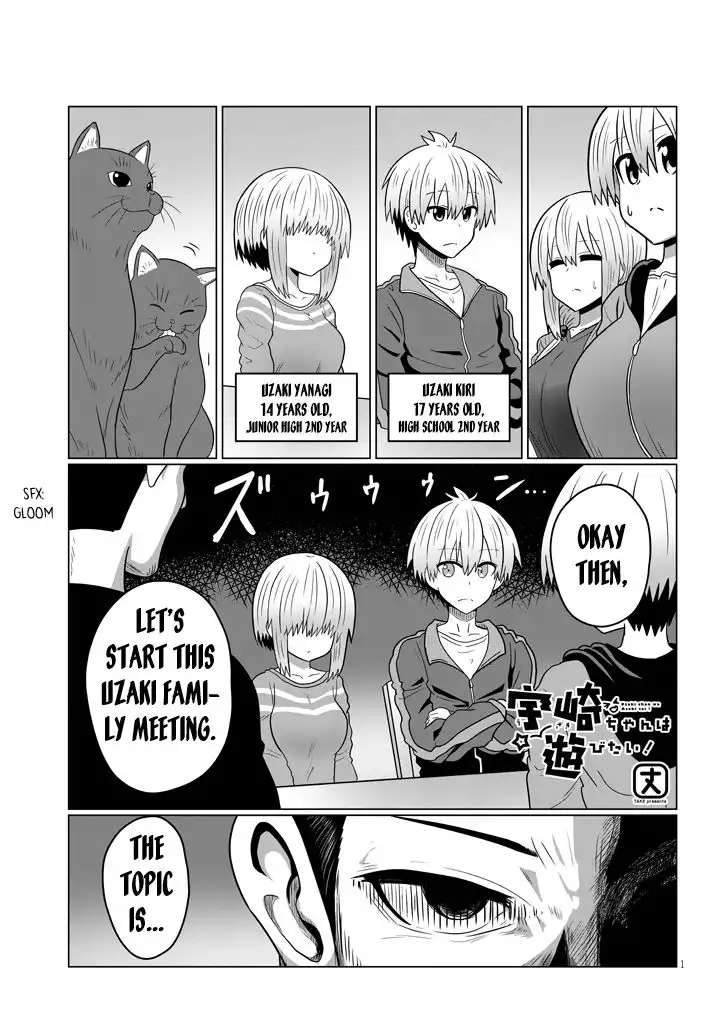 Uzaki-chan wa Asobitai! Chapter 48 1